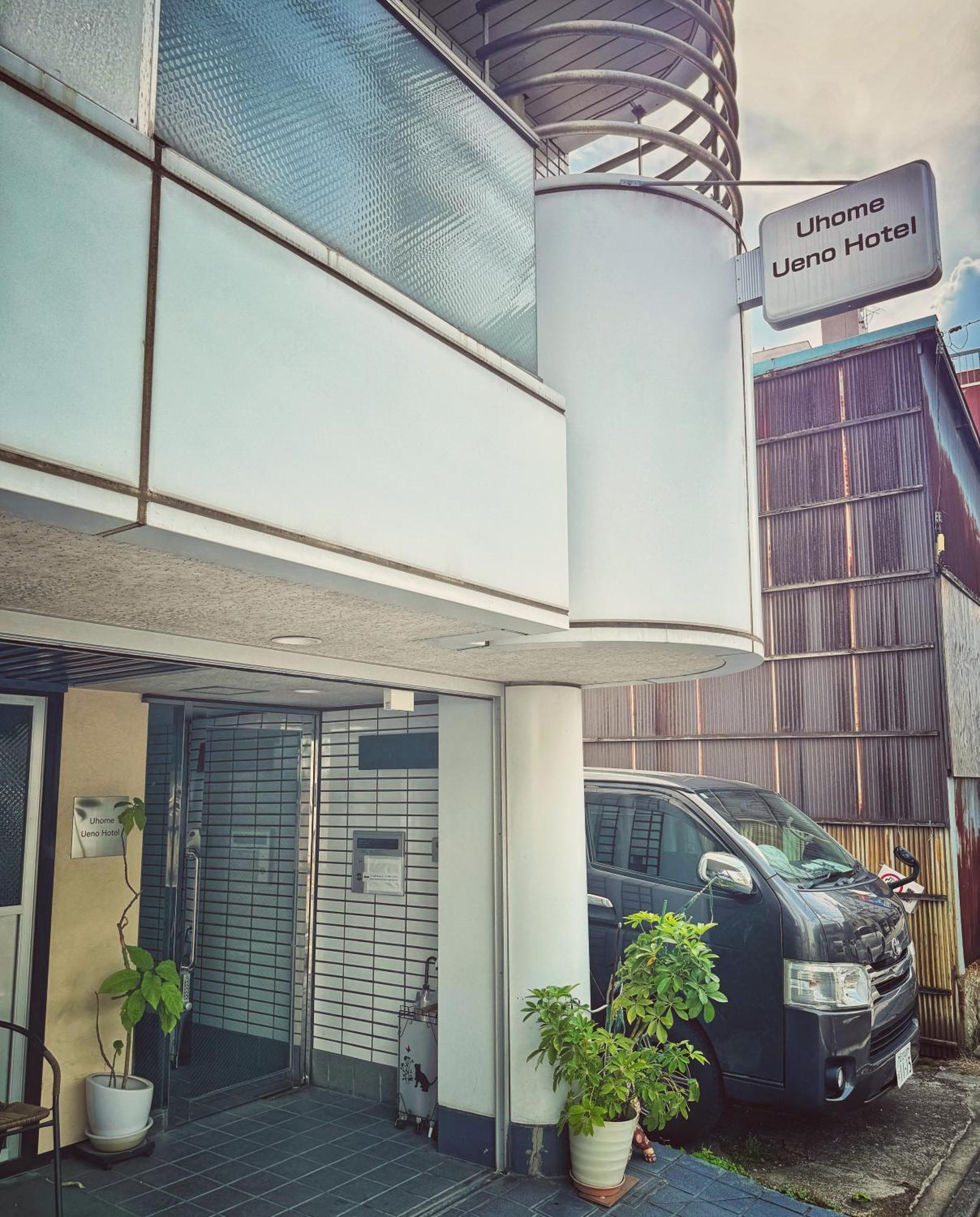Uhome Ueno Hotel طوكيو المظهر الخارجي الصورة